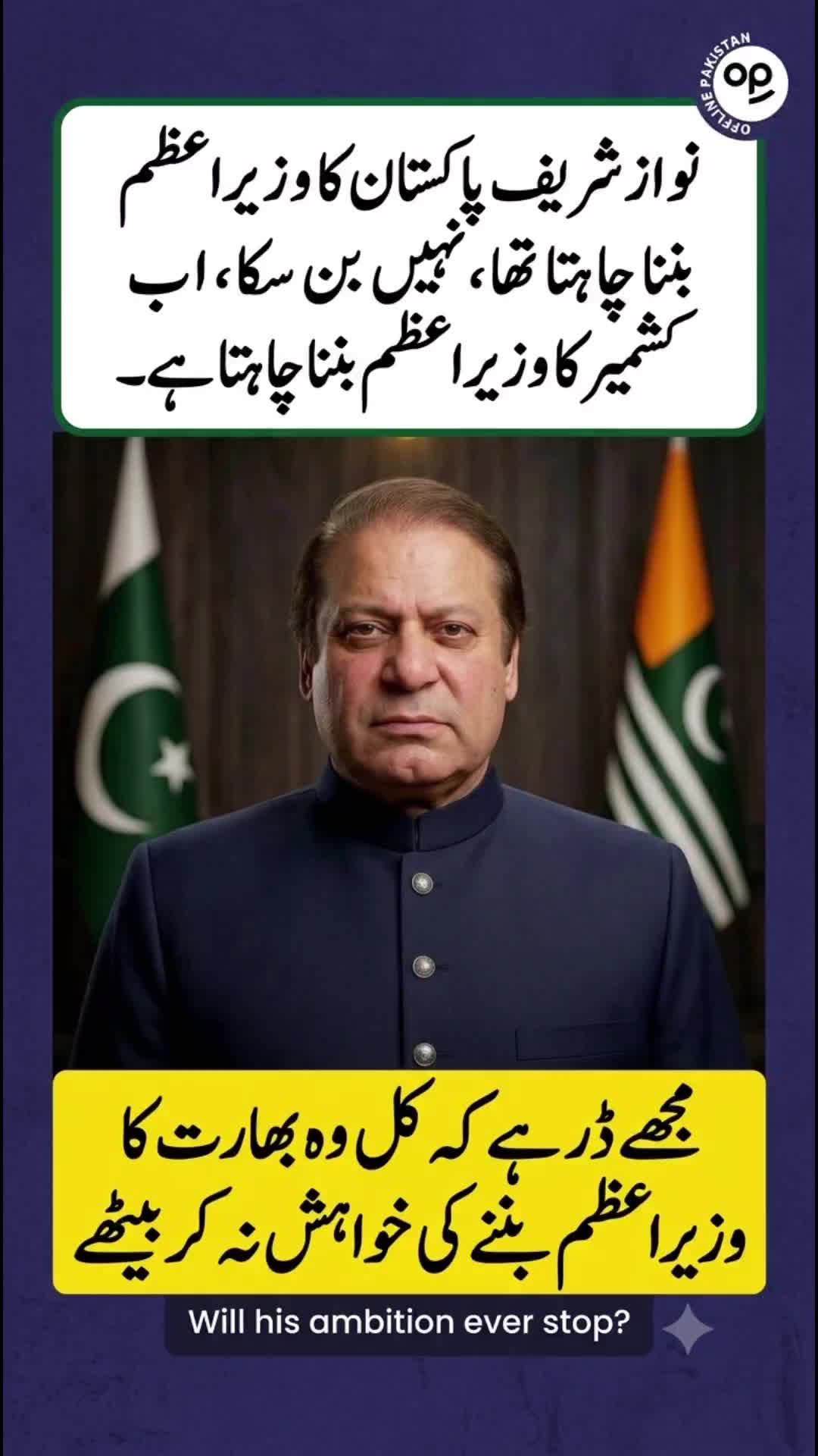 @Ahmad Farooq