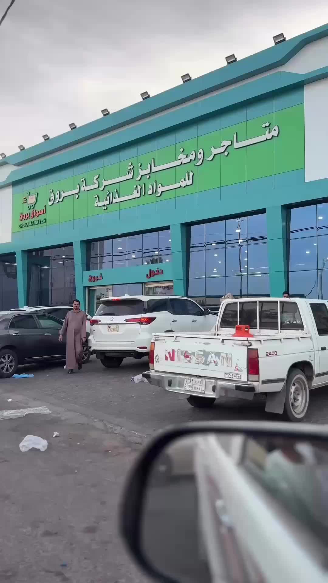 @﮼نآيف ﮼بن ﮼نآصر