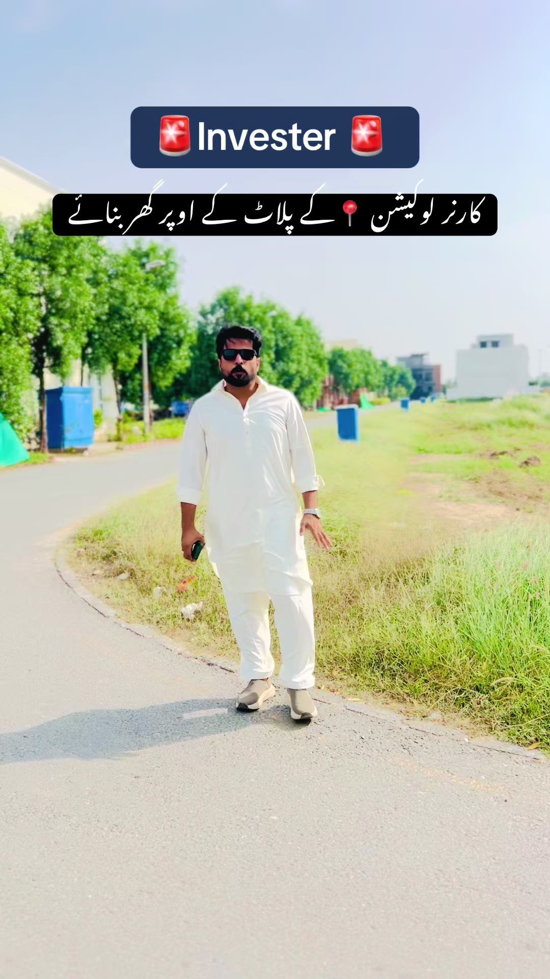 @Haider watto official💫