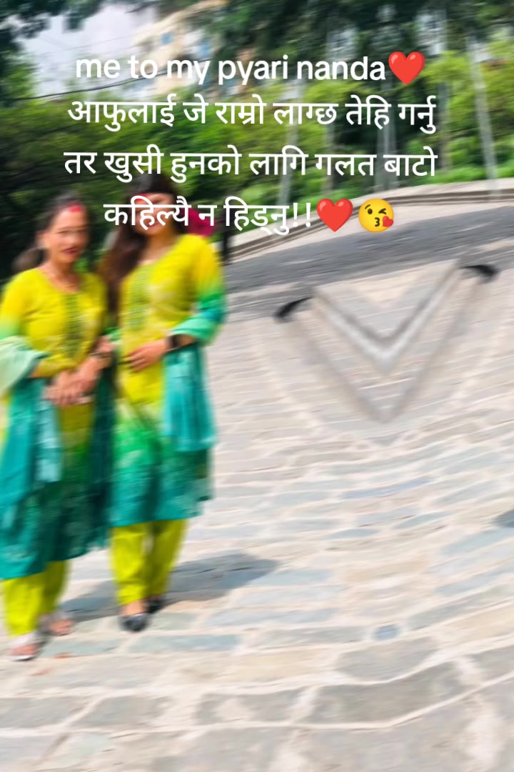 @priyadevkota05