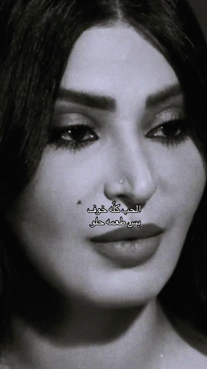 @أم عزازي