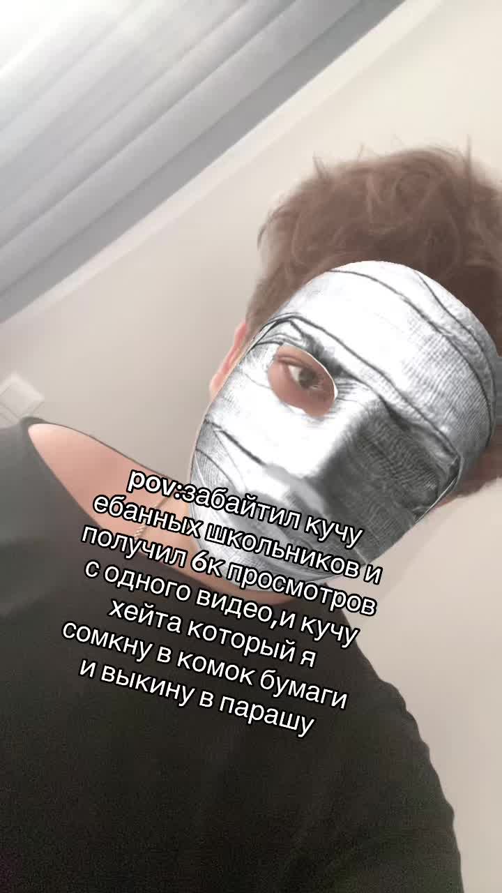 @crossedmane