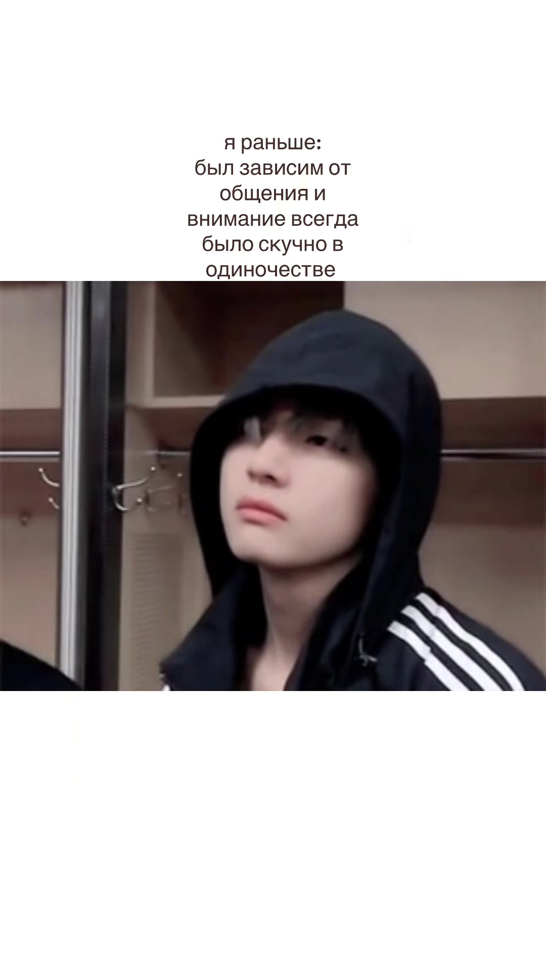 @Сакура