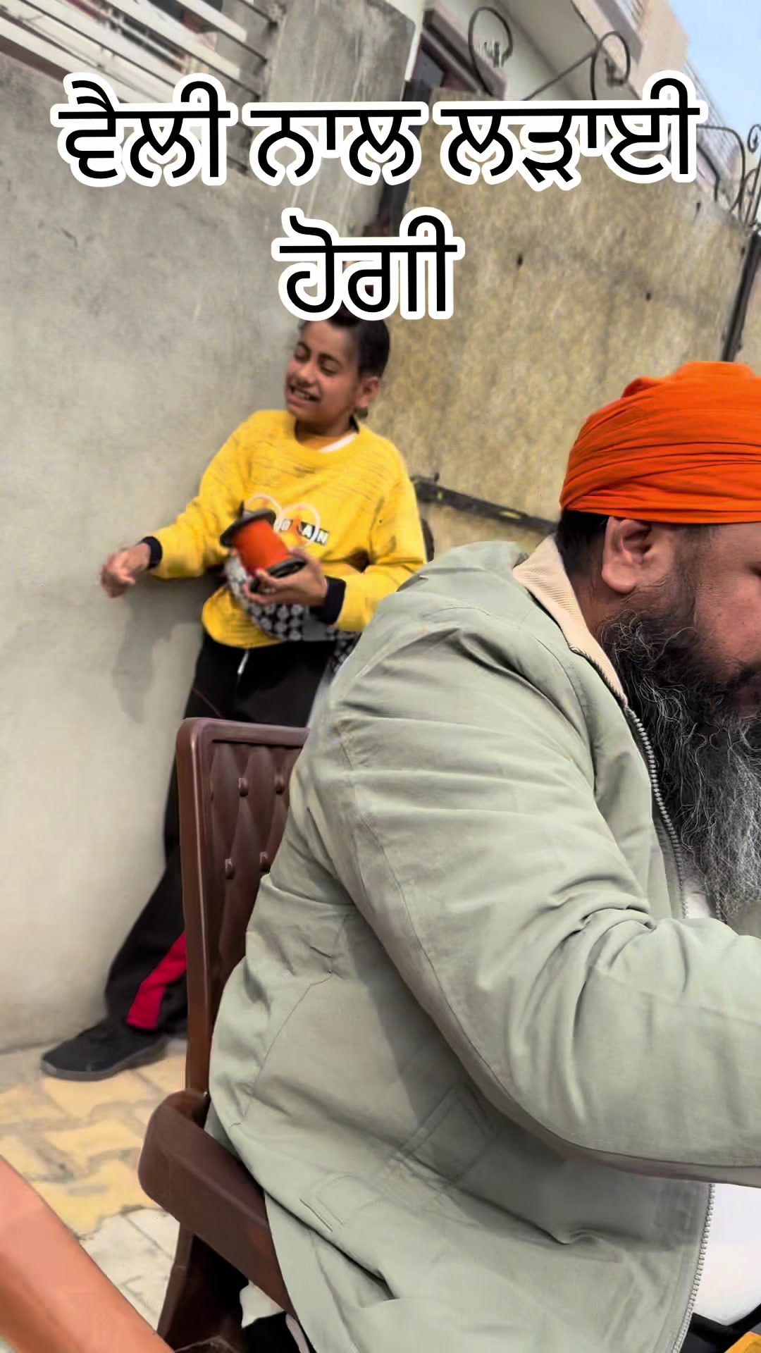 @Jatinder Singh