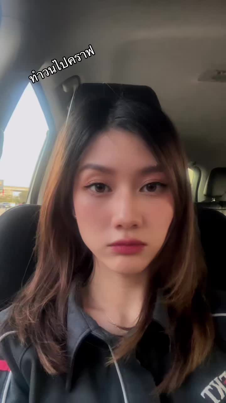 @Nanae Chananun