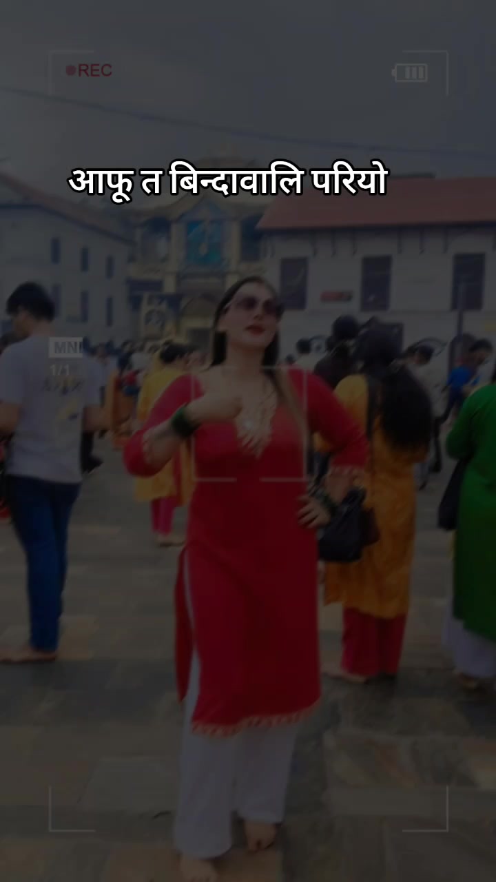 @Bhawana Basnet