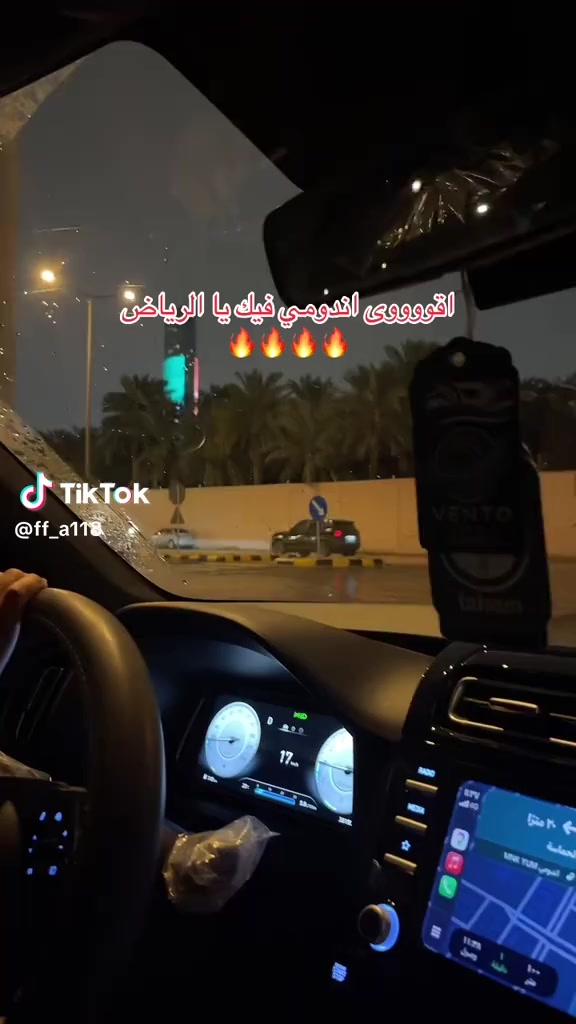 @تغطيات حي الملقا