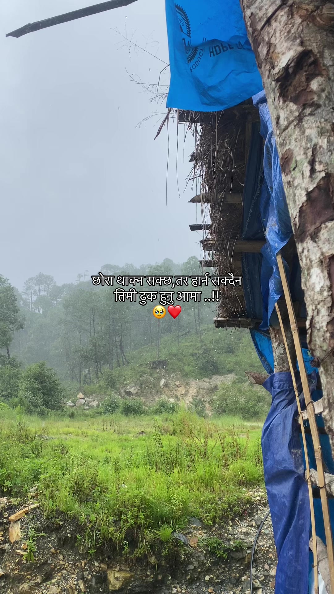 @Mr_ Chhetri🇳🇵