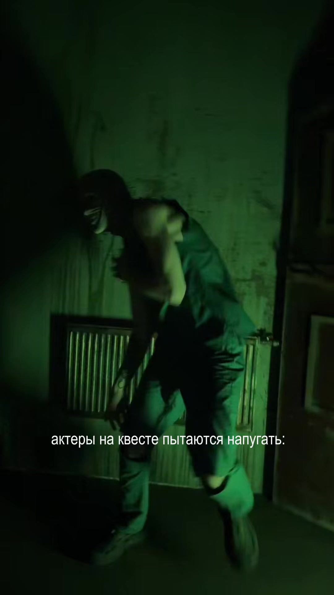 @SCARYPLACE