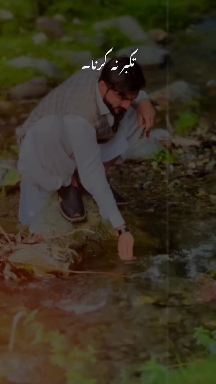 @zubairMasooD