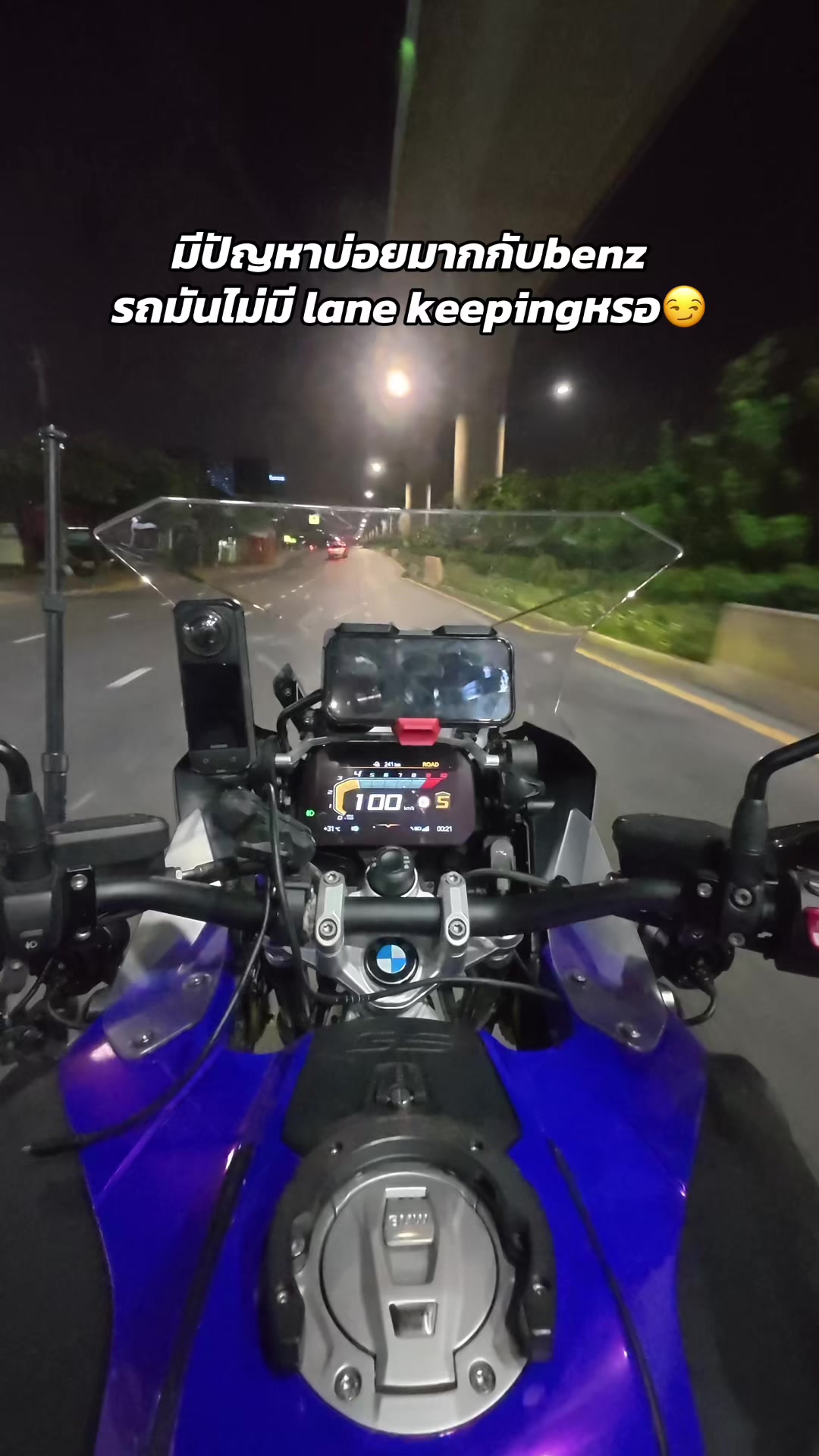 @MaxAlone_rider