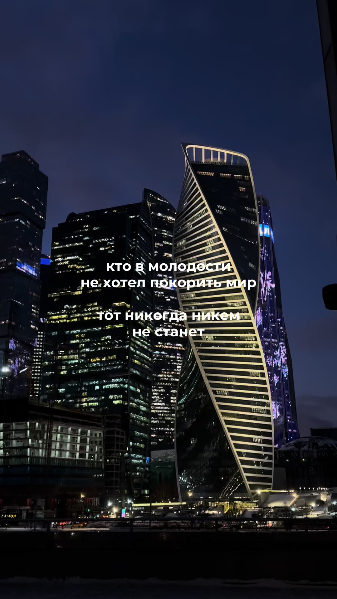 @тгк: YURYEVNA🤍