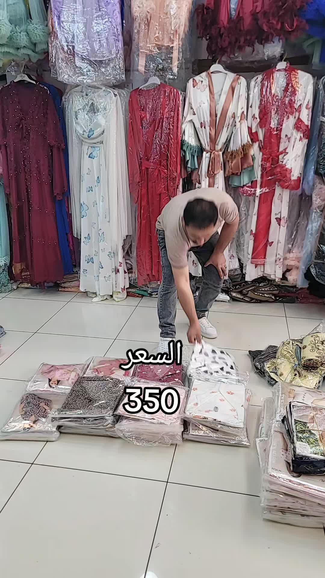 @سليم الجبلي