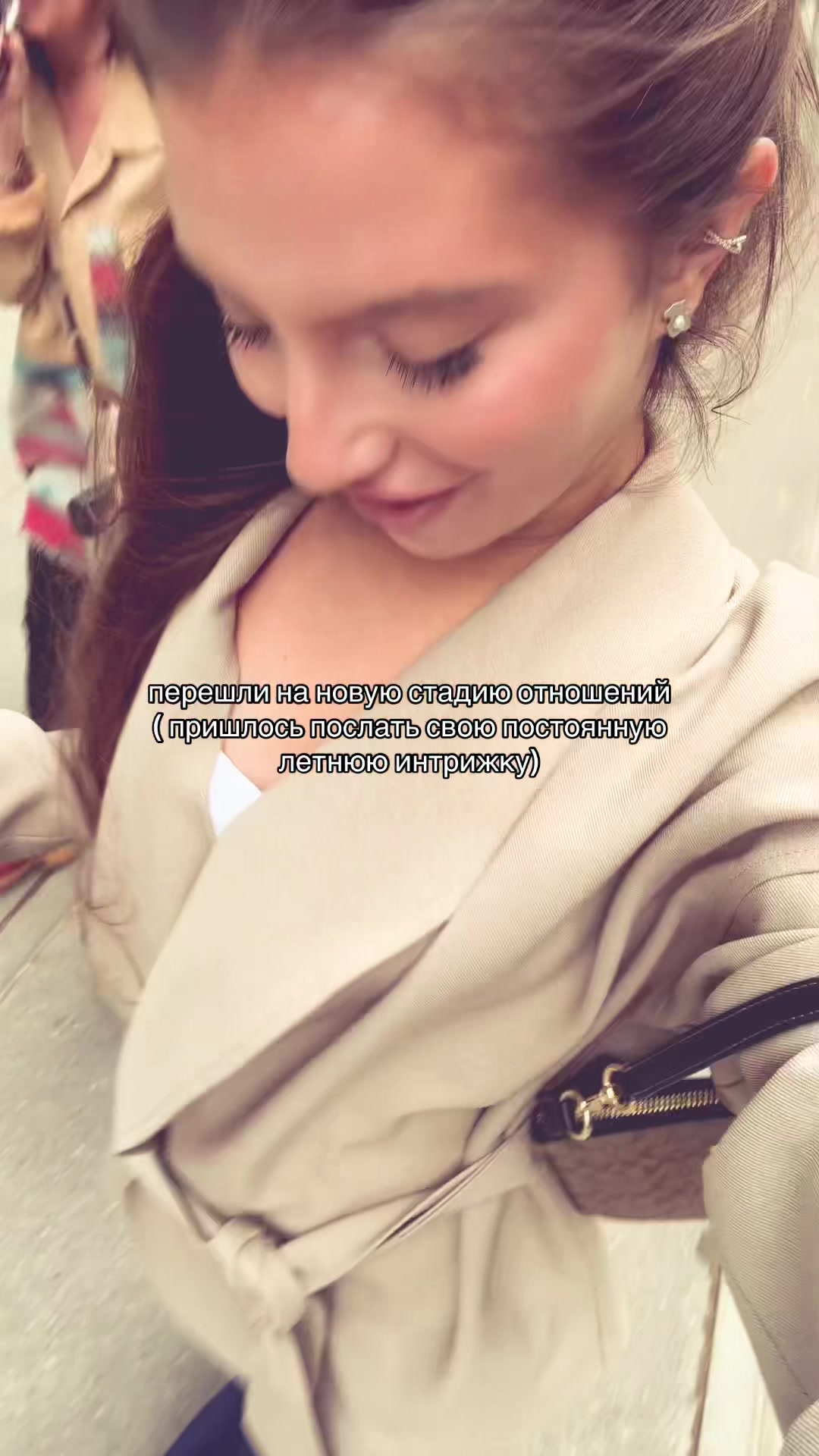 @esk&aacute;