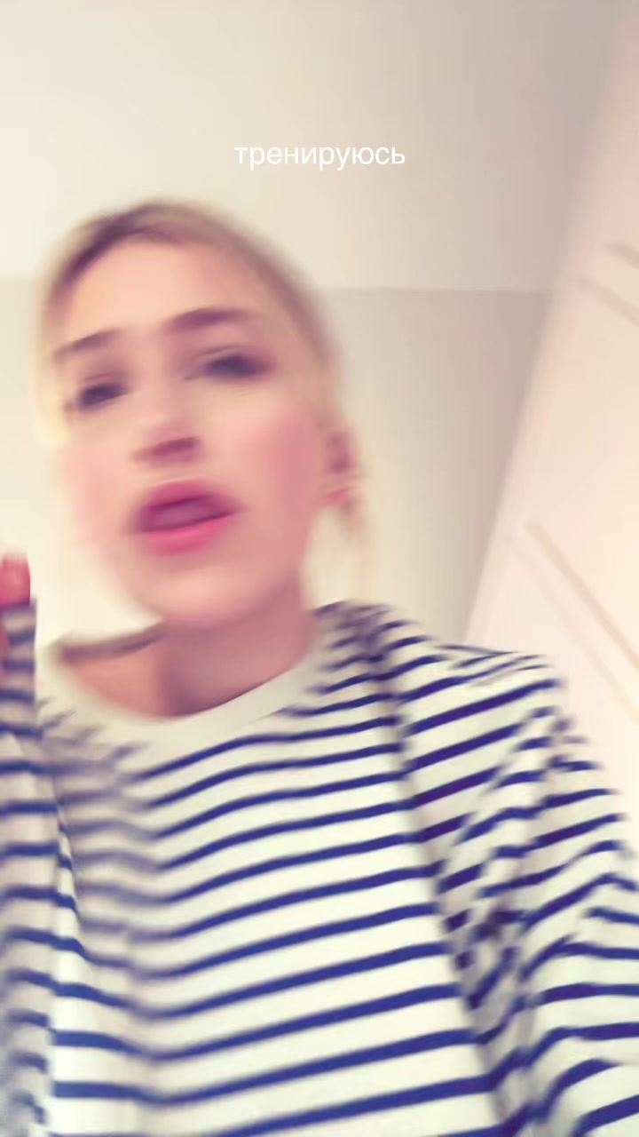 @я васипл