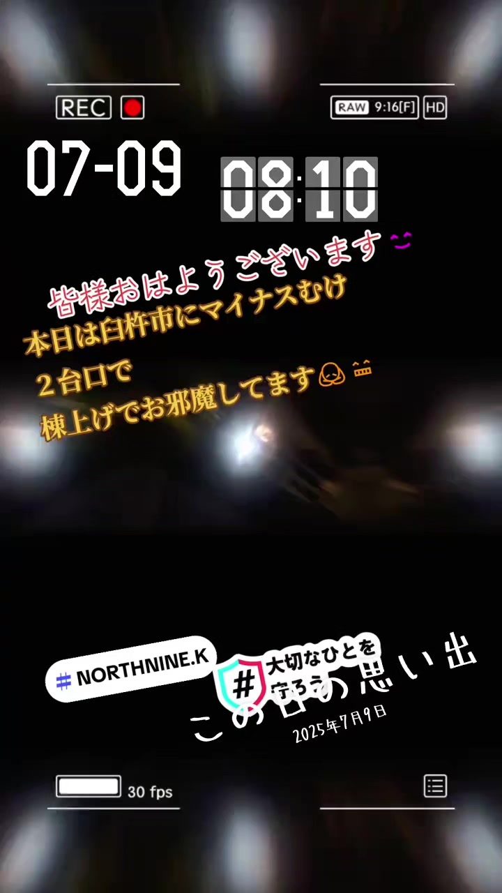 @KaZu1010