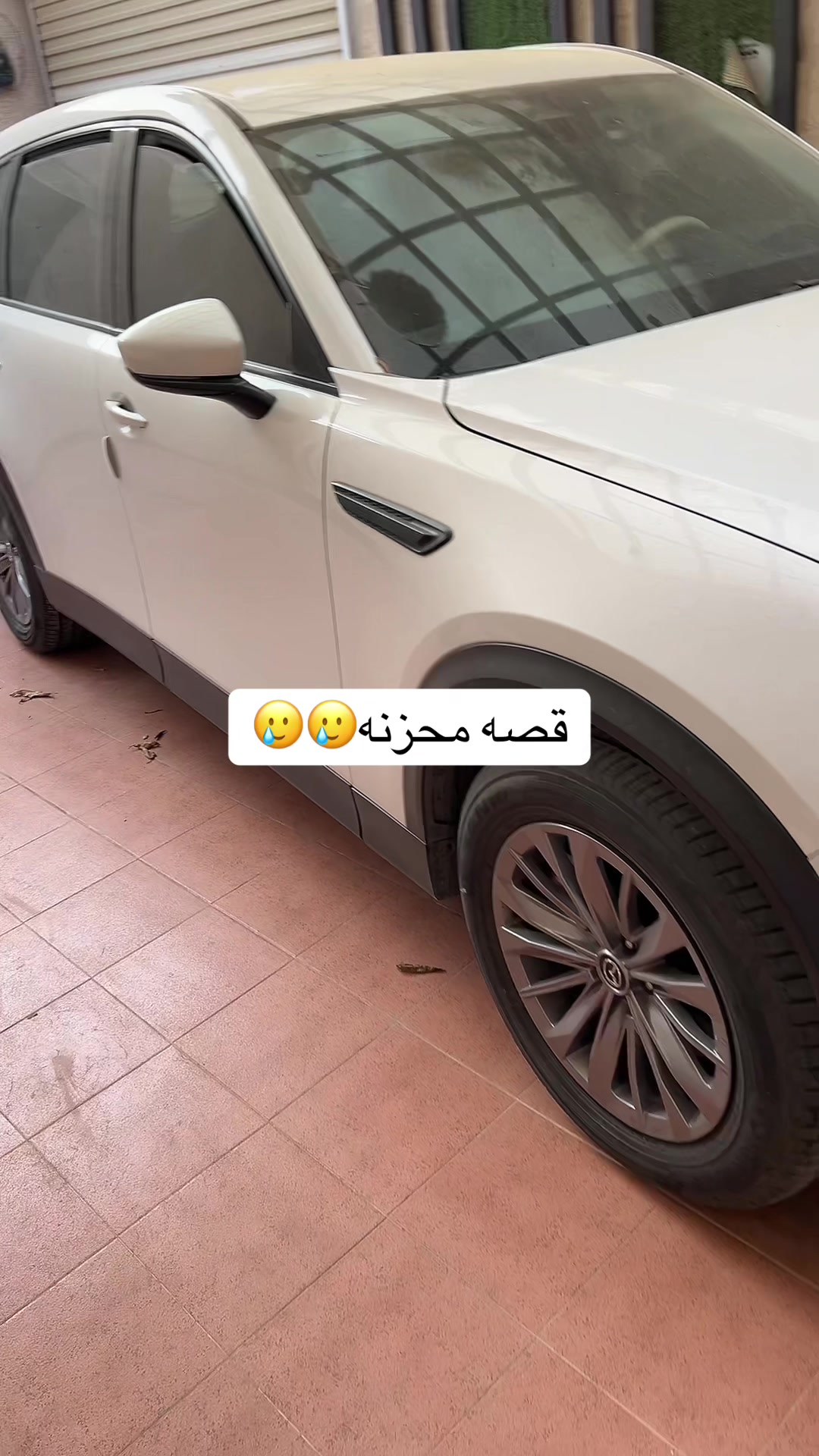 @عبدالله التميمي
