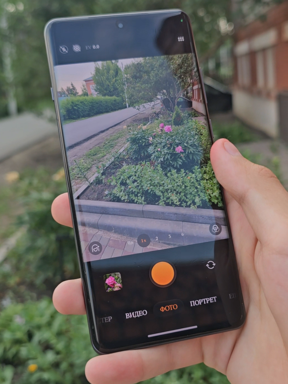@TheLevAlymov #SamsungFan