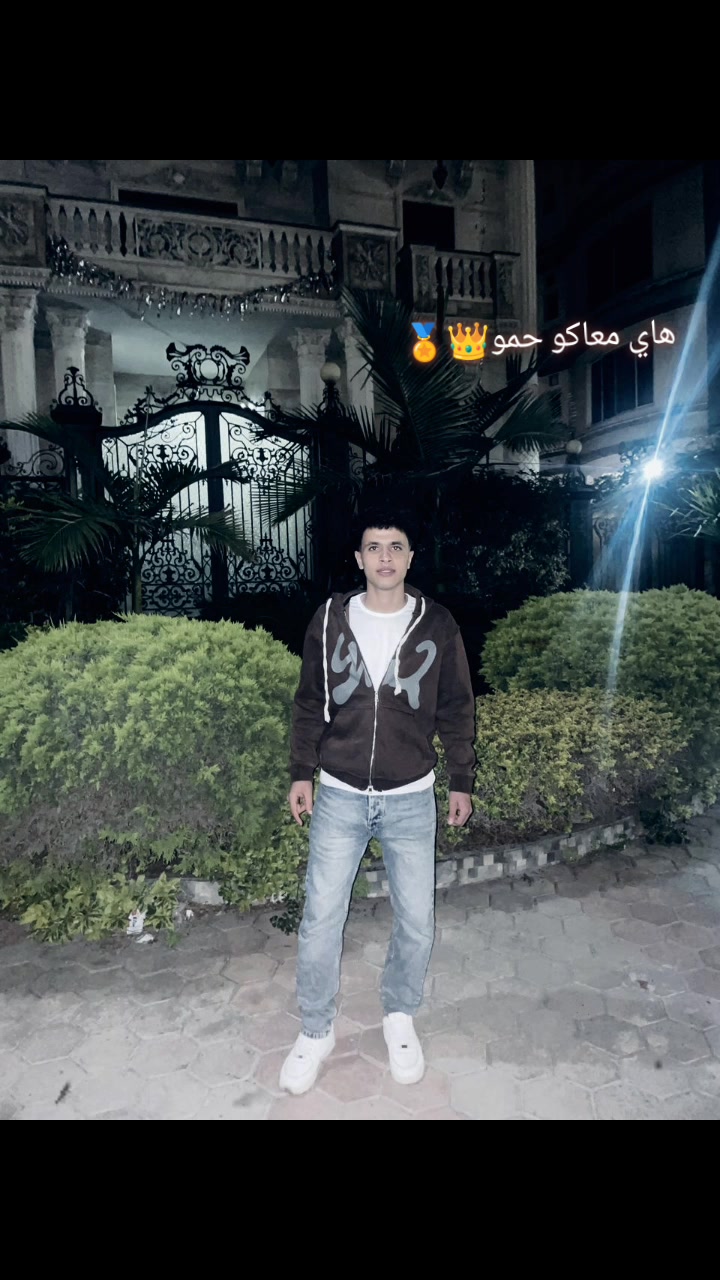 @Mohamed Emad