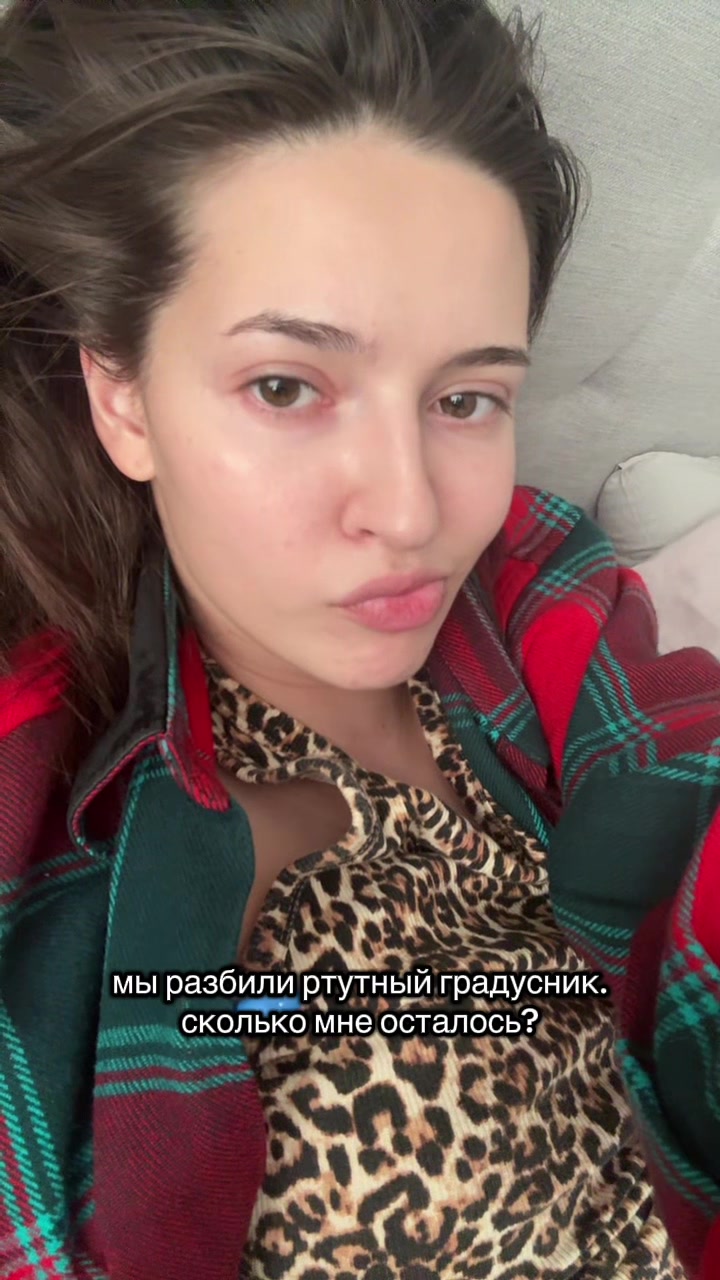 @vasilisamerilisa