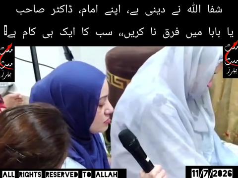 @Shu Maila