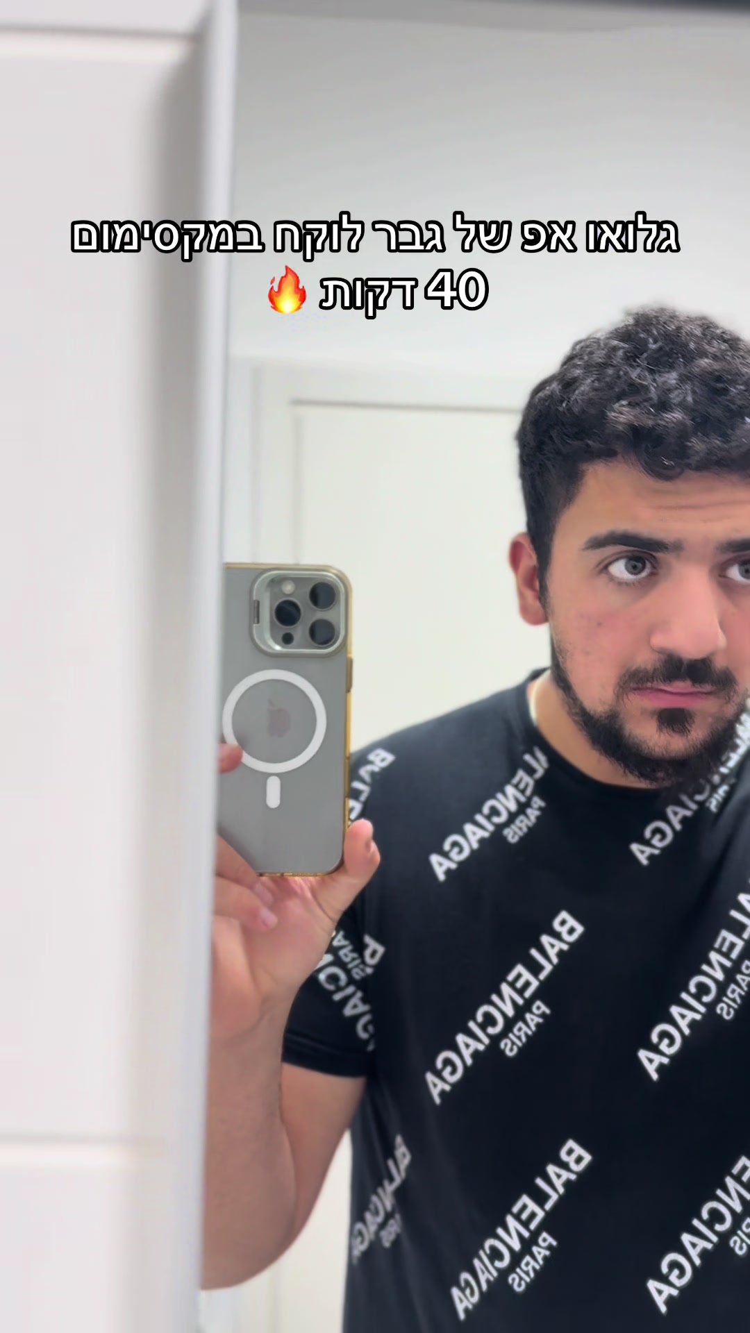 @ש-ר-ש-י
