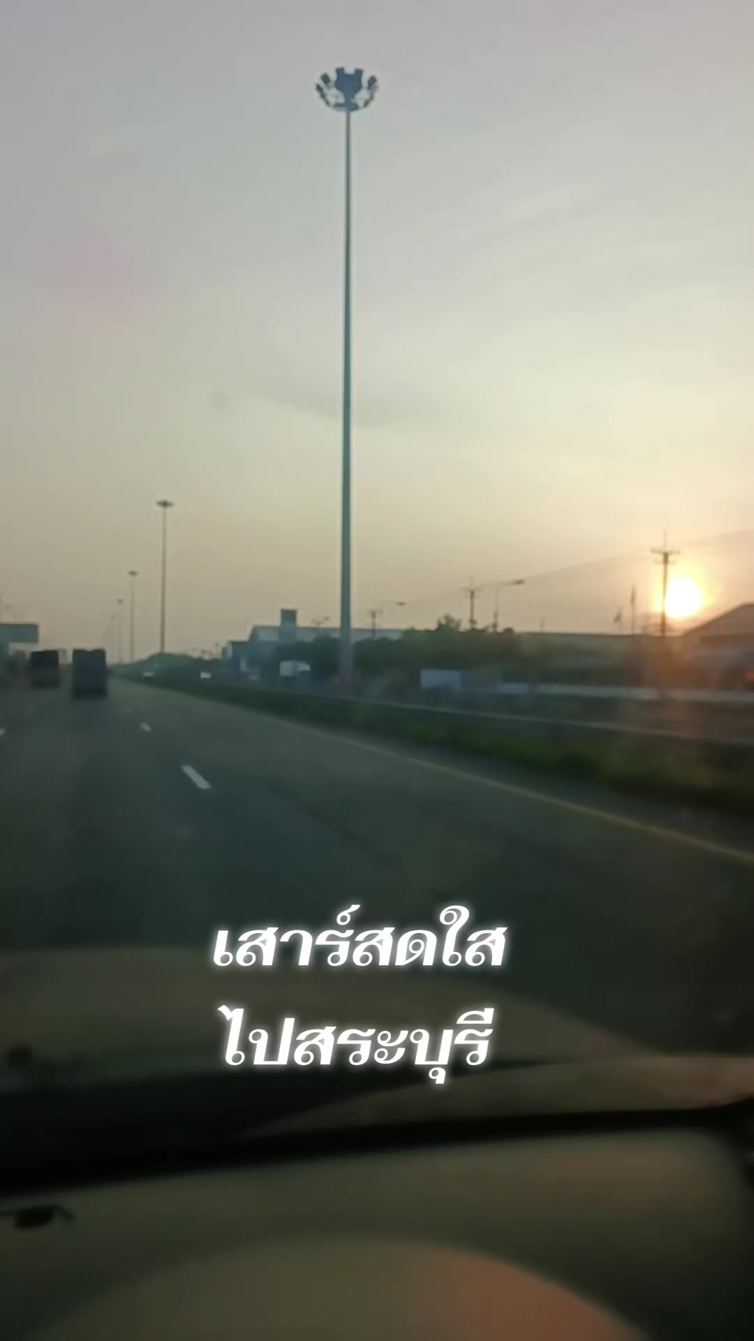 @ยันต์