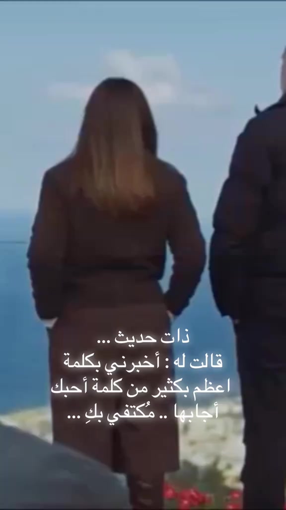 @🇪🇬 ⚖️ هيثم . حسين . ٧٨ 🇰🇼