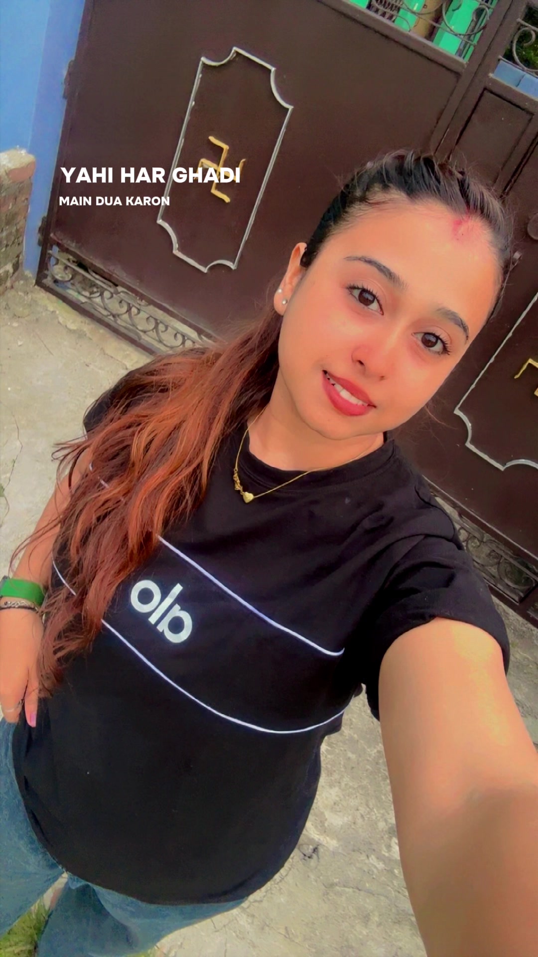 @Rima🧿❣️