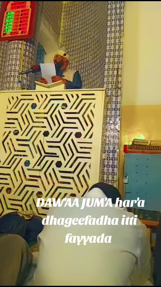 @BIYYA WAYYA