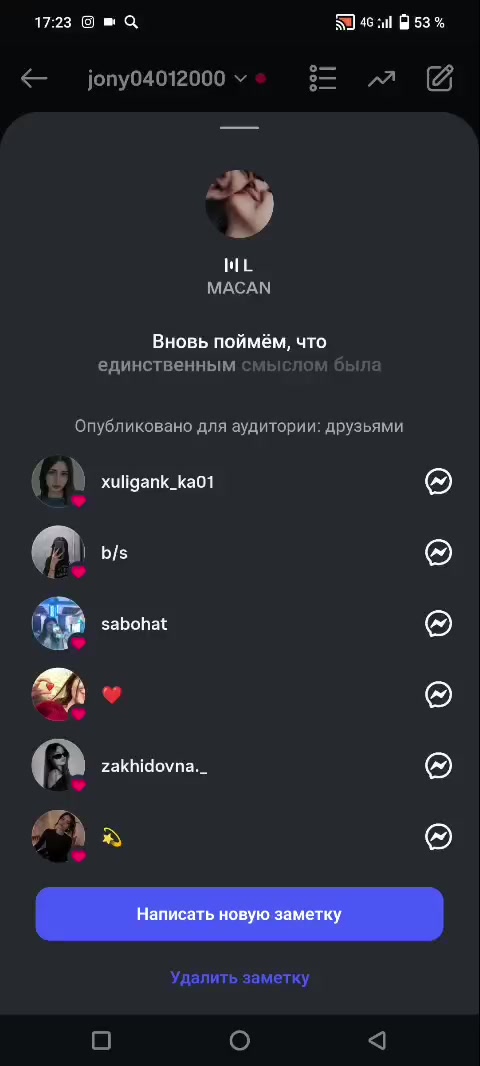 @JONY04012000