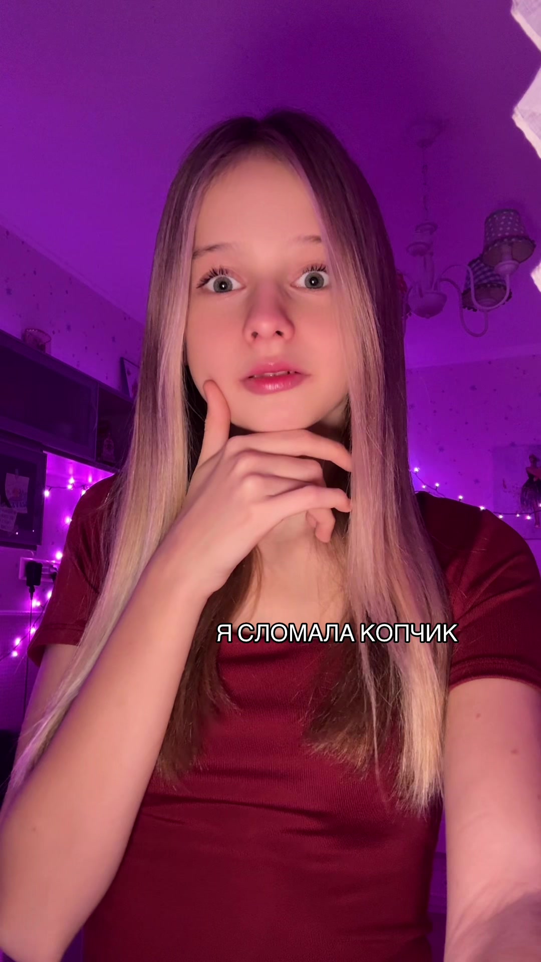 @тгк:лина никова💋