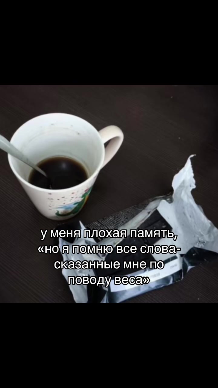 @amelie
