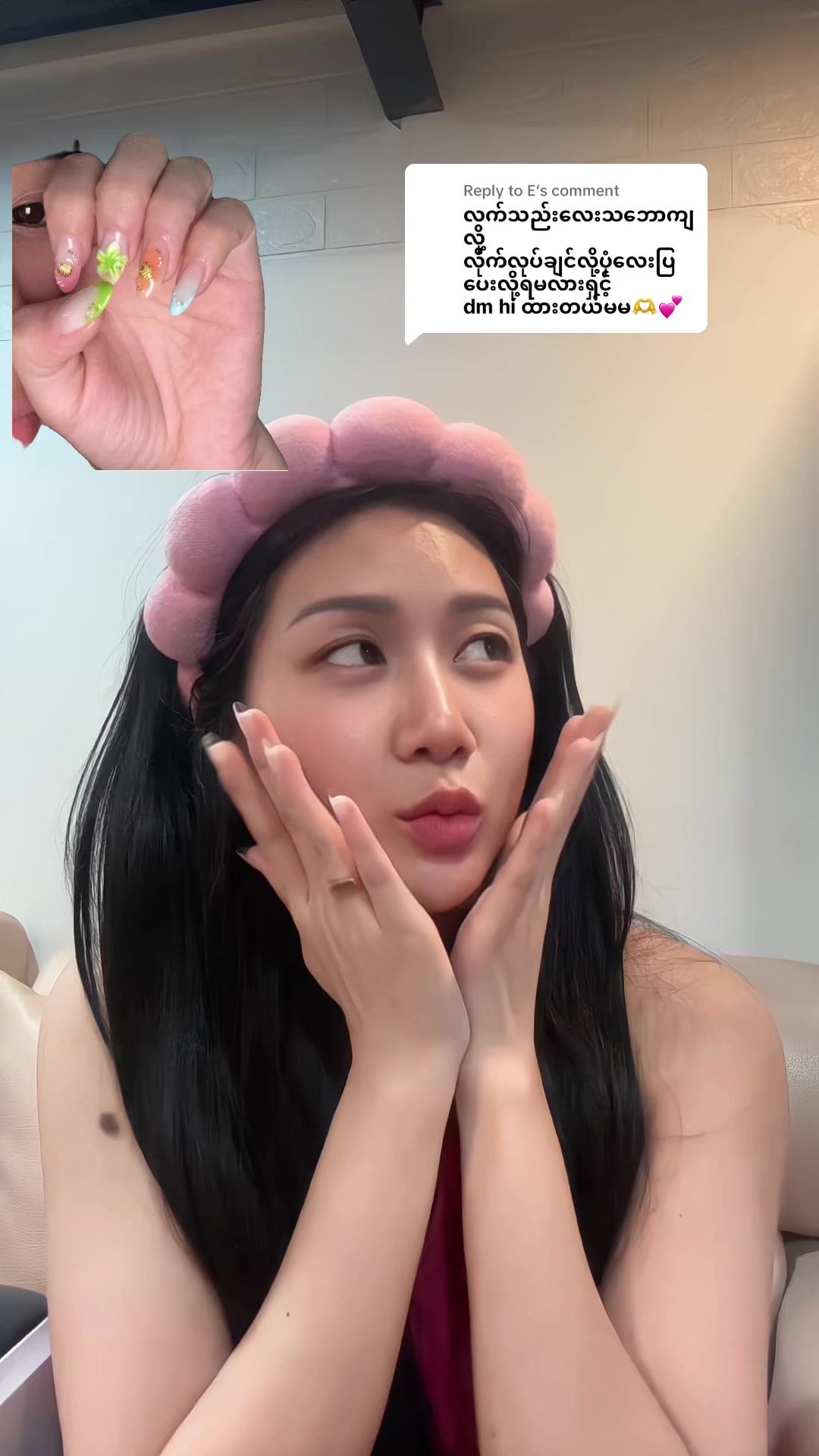 @Kay🌷