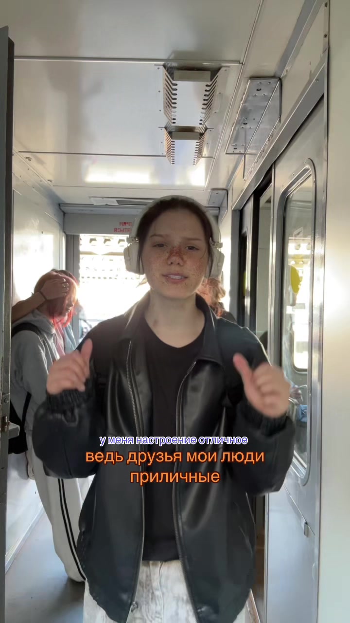 @хамирт ну