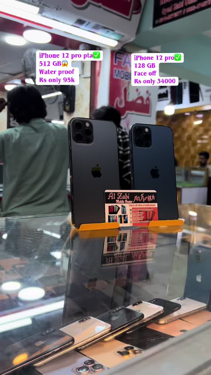 @All Zabi Mobile Center📱