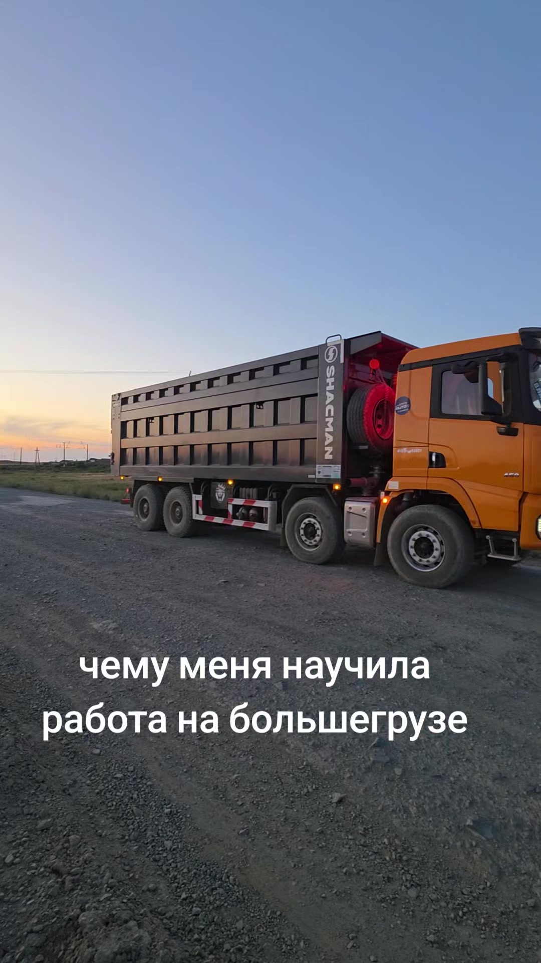 @Влад