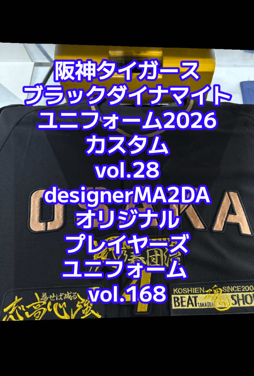@designerMA2DA