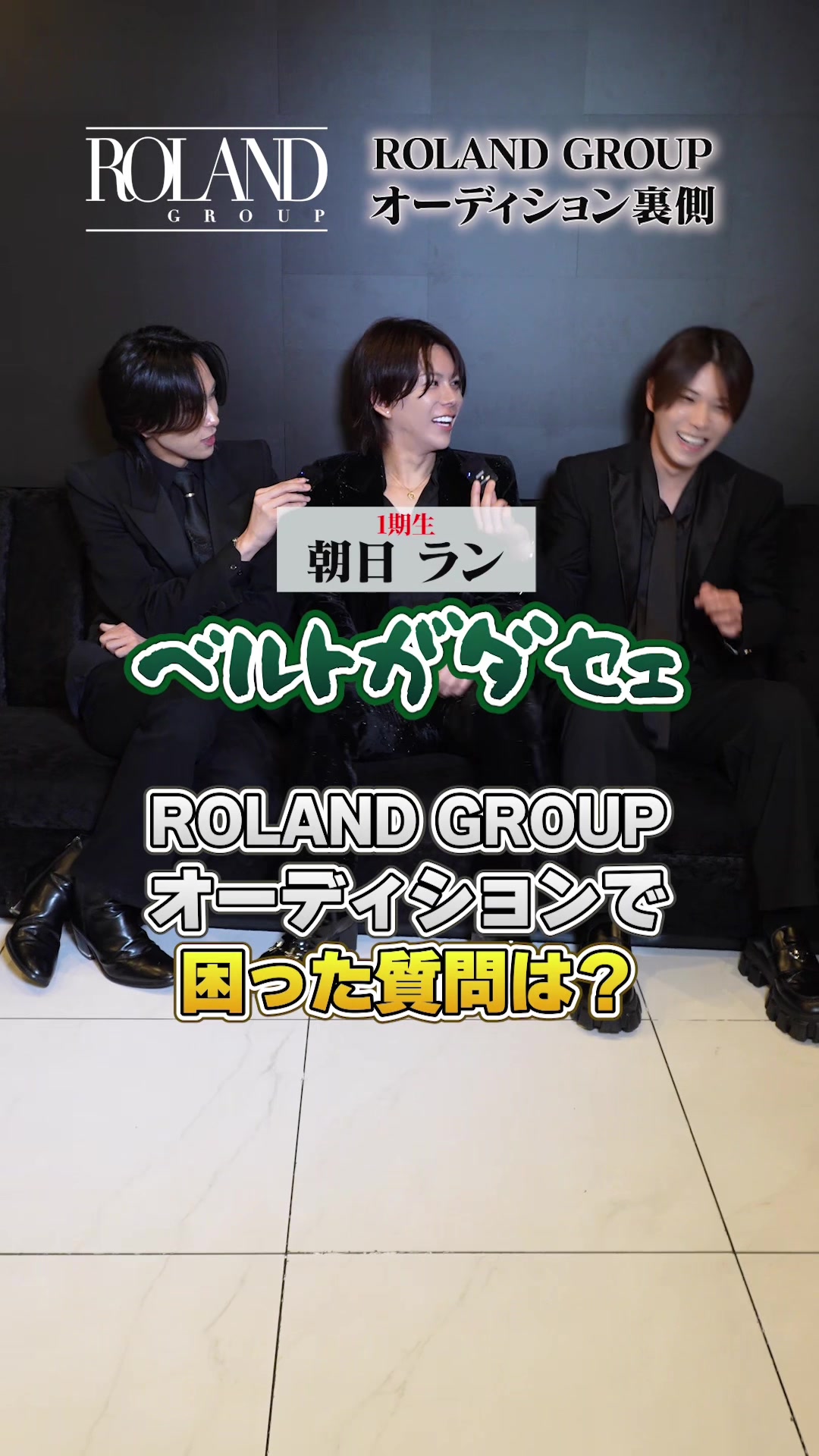 @【公式】THE CLUB本店