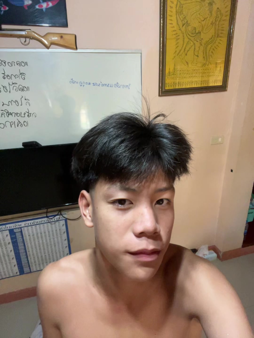 @มอสโฟโมสส
