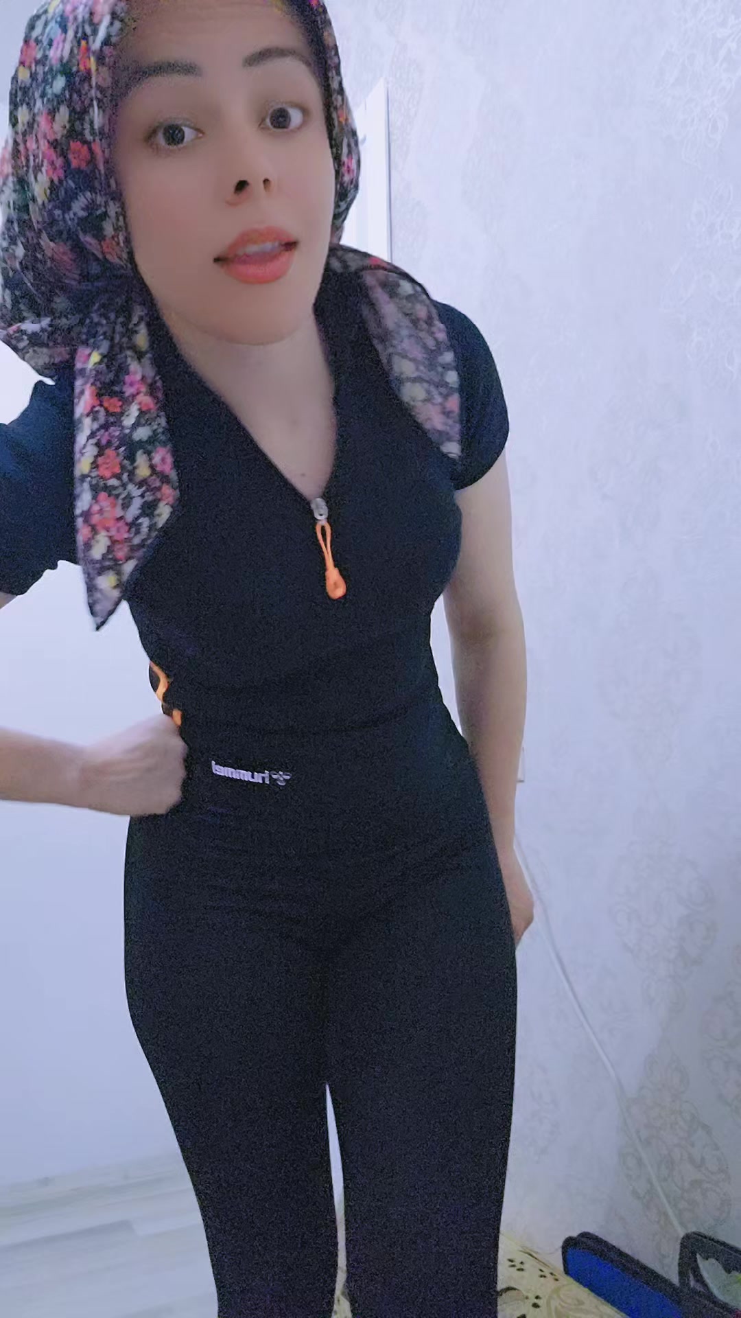 @gül