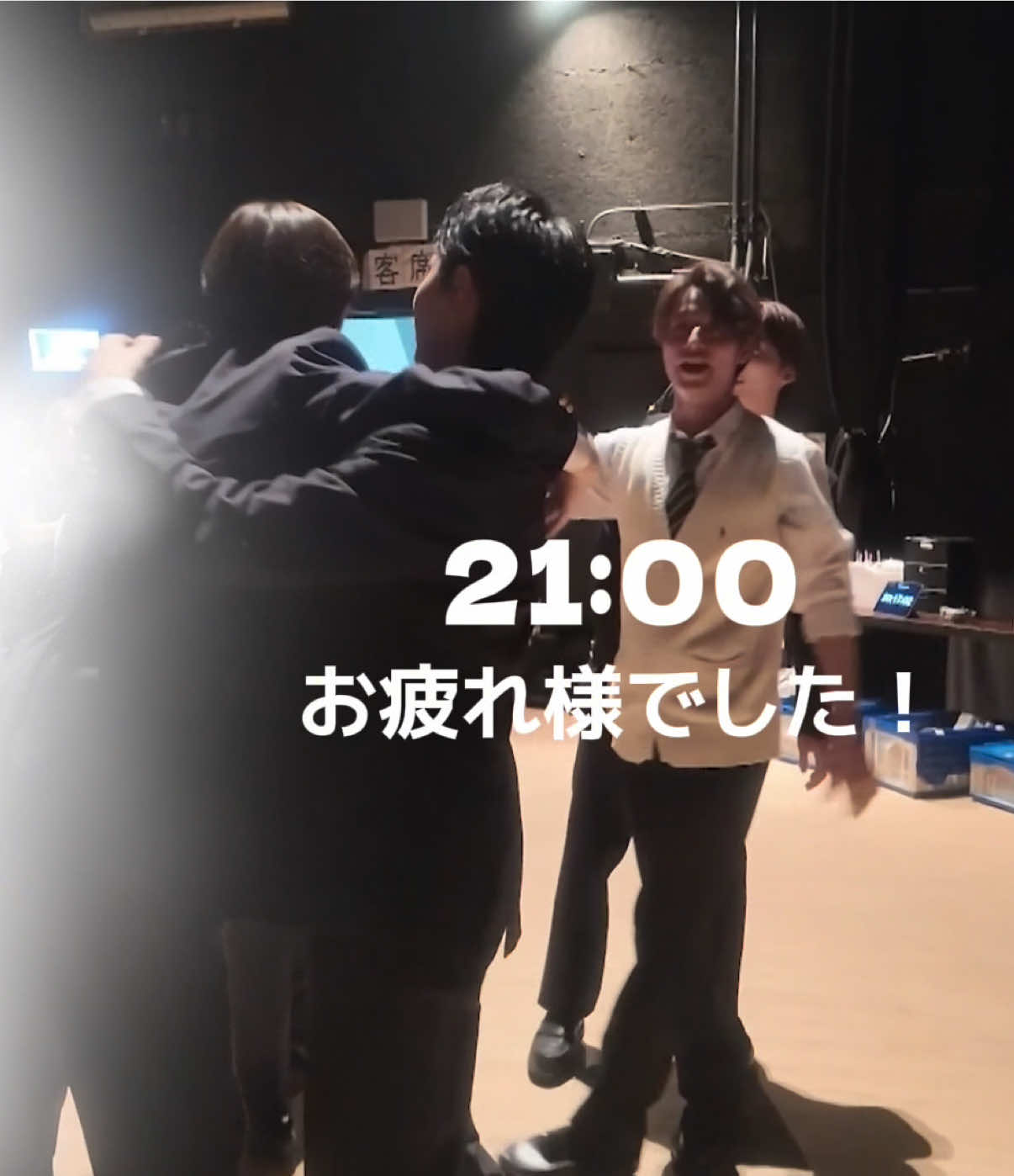 @ドラマ『修学旅行で仲良くないグループに入りました2』