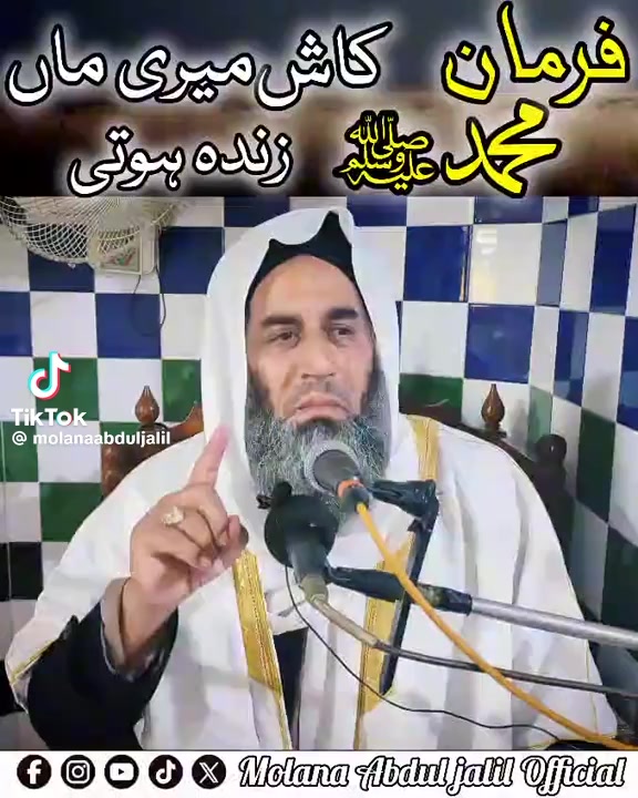 @amanataliali7292