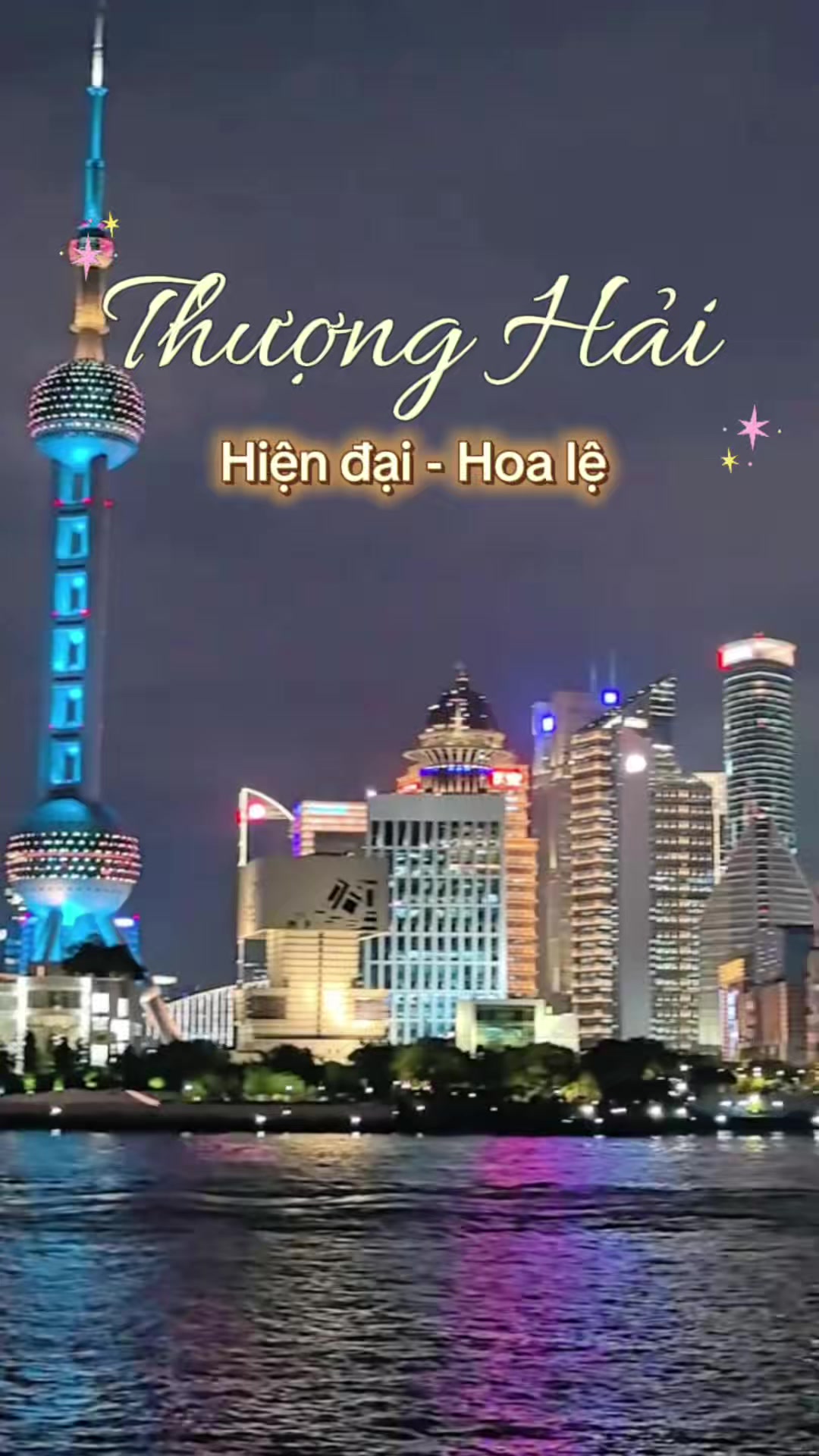 @M&acirc;y đi đ&acirc;u