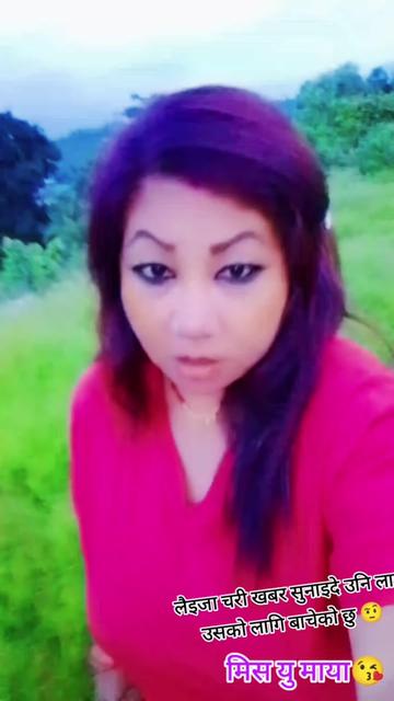 @Mira pariyar