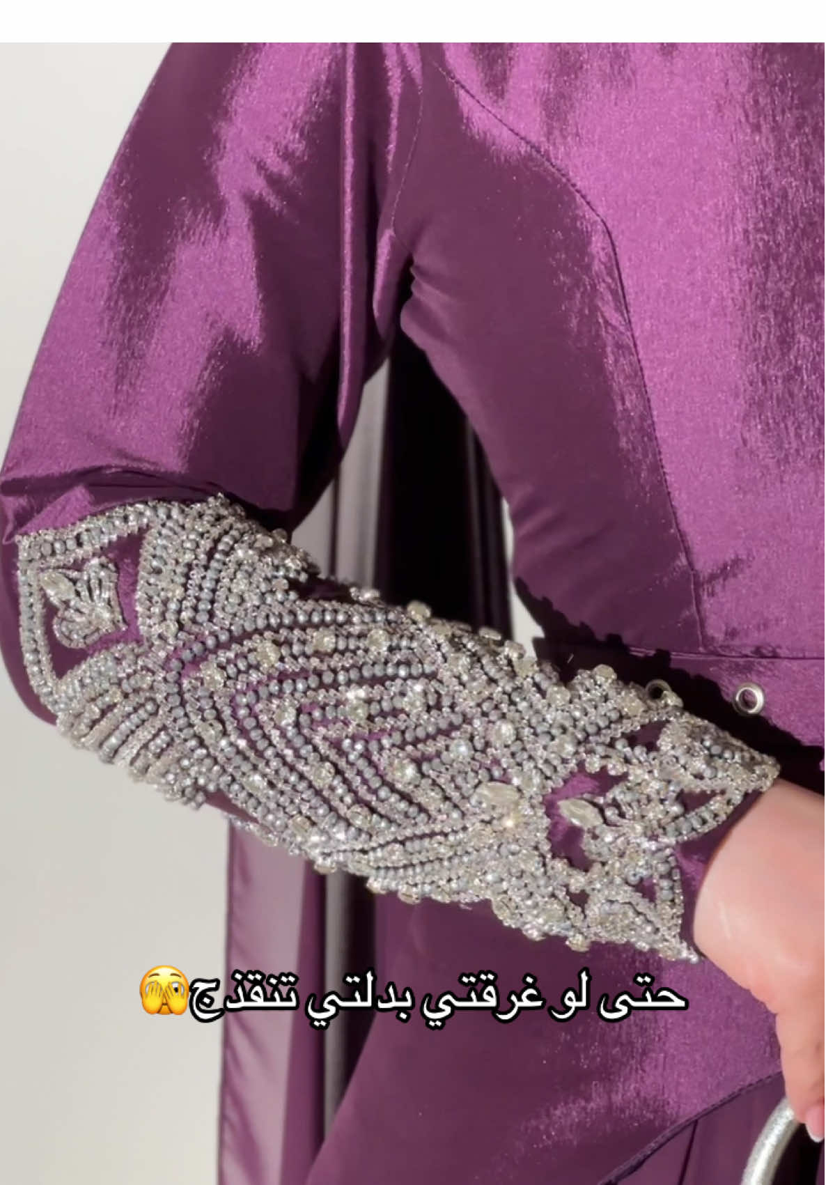 @المصممة دلال القحطاني