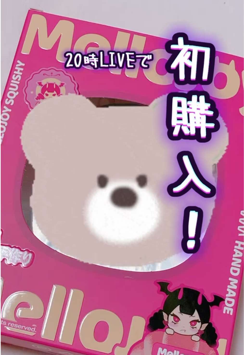 @てとら( ゚д゚)
