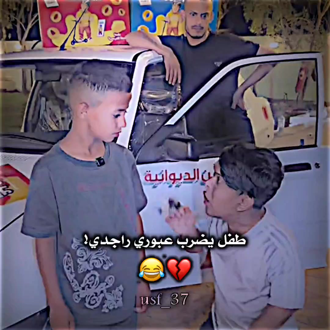 @🔹المصمم وسام🔹