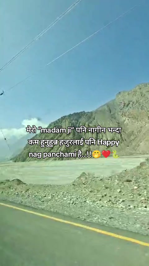 @''Ur-FaV"🥷🇳🇵