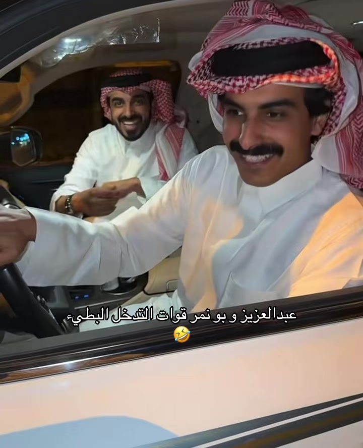 @الجوهره العتيبي .